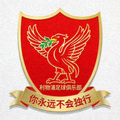 利物浦足球俱乐部队徽 - 红色利物鸟标志